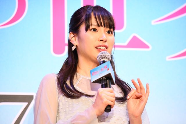 細田佳央太、関水渚、岩田剛典らがレッドカーペットに登場！『町田くんの世界』ジャパンプレミア（24枚目）