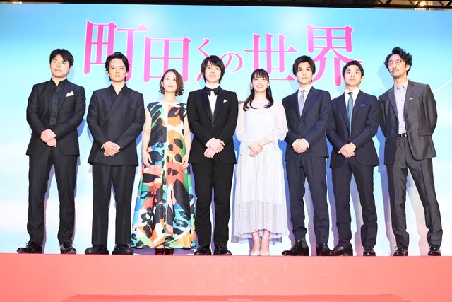 細田佳央太、関水渚、岩田剛典らがレッドカーペットに登場！『町田くんの世界』ジャパンプレミア（36枚目）