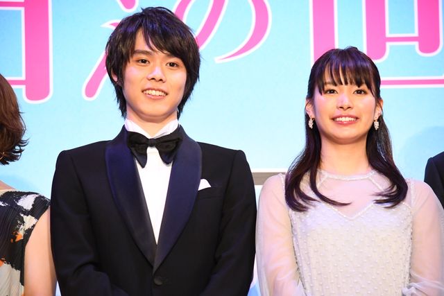 細田佳央太、関水渚、岩田剛典らがレッドカーペットに登場！『町田くんの世界』ジャパンプレミア（39枚目）