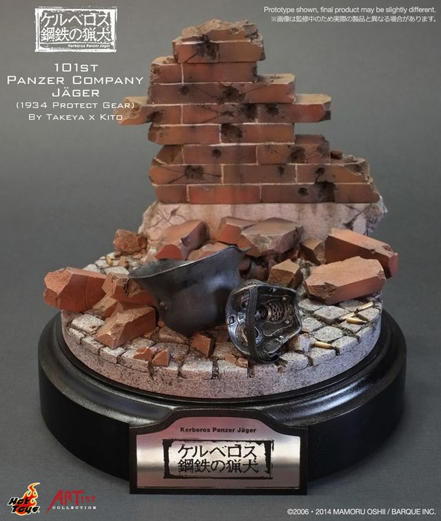 押井守「ケルベロス」装甲猟兵が完全フィギュア化！フォトギャラリー（9枚目）