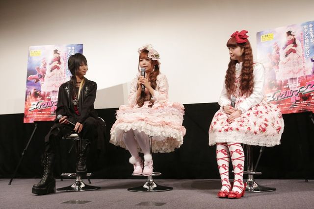 しょこたん、男装モデルに大興奮！　フォトギャラリー（7枚目）