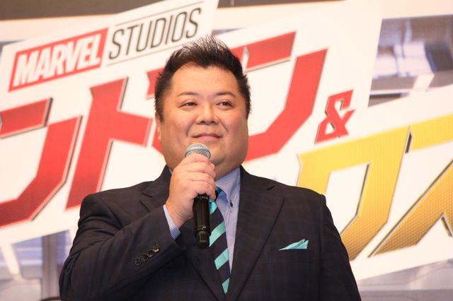 内田有紀＆ブラマヨ小杉が登場！『アントマン＆ワスプ』就任式イベント（4枚目）