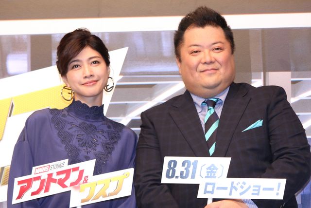 内田有紀＆ブラマヨ小杉が登場！『アントマン＆ワスプ』就任式イベント（7枚目）