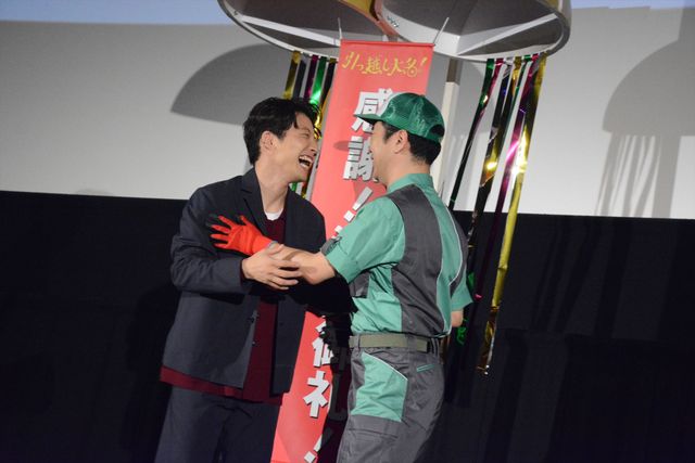 いい笑顔！星野源、藤井隆の登場に大喜び『引っ越し大名！』大ヒット記念応援上映会：フォトギャラリー
