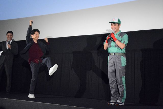いい笑顔！星野源、藤井隆の登場に大喜び『引っ越し大名！』大ヒット記念応援上映会（9枚目）