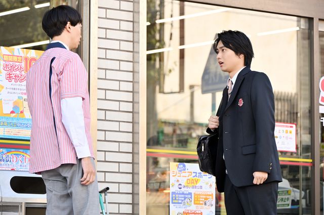 文部科学副大臣が目撃したのは…「御上先生」第4話場面写真【ネタバレあり】（11枚目）