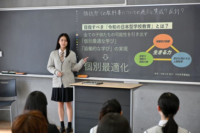 文部科学副大臣が目撃したのは…「御上先生」第4話場面写真【ネタバレあり】（23枚目）