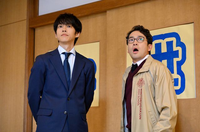 文部科学副大臣が目撃したのは…「御上先生」第4話場面写真【ネタバレあり】（35枚目）