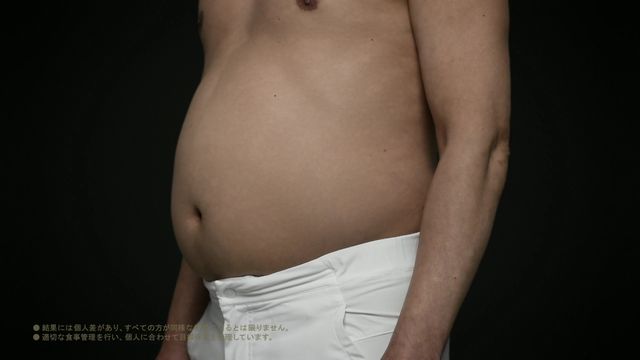 赤井英和、衝撃ビフォーアフター！フォトギャラリー（2枚目）