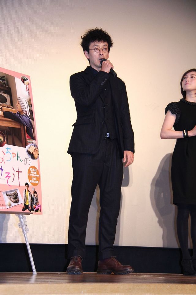 広末涼子が“娘”からの手紙にうるっと！映画『はなちゃんのみそ汁』舞台あいさつフォトギャラリー（4枚目）