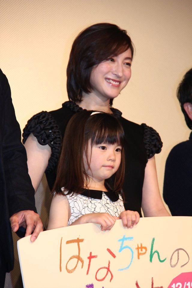 広末涼子が“娘”からの手紙にうるっと！映画『はなちゃんのみそ汁』舞台あいさつフォトギャラリー（14枚目）