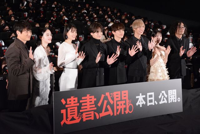 美の渋滞！吉野北人、宮世琉弥、松井奏が黒スーツで登壇『遺書、公開。』公開初日舞台挨拶（25枚目）