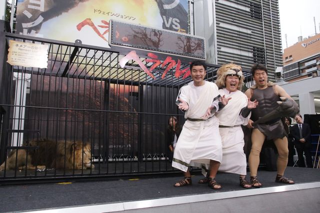 新宿に本物のライオンが！フォトギャラリー（6枚目）