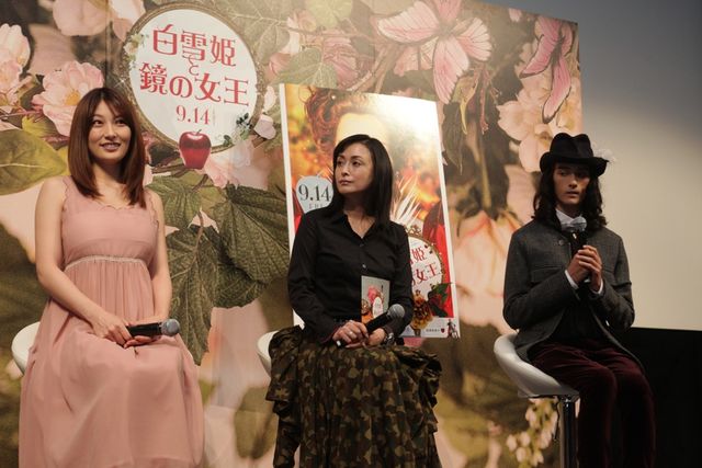 熊田曜子おなかぽっこり！イベントフォトギャラリー（2枚目）