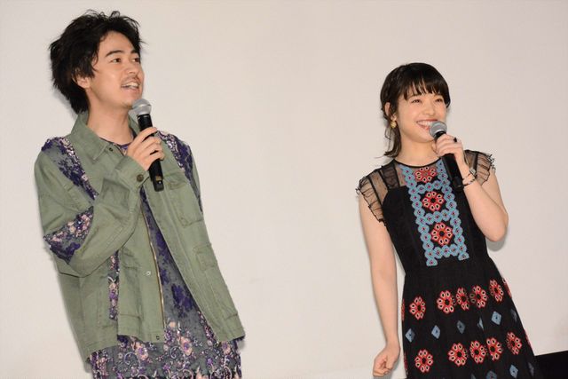 岸井ゆきの＆成田凌のキラキラ笑顔！『愛がなんだ』公開記念舞台あいさつ（6枚目）