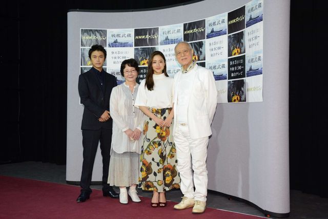 石原さとみ＆勝地涼ら出演！「スペシャルドラマ 戦艦武蔵」完成試写会フォトギャラリー（3枚目）