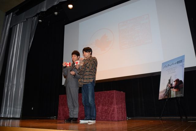 妻夫木聡、英語のセリフに苦戦！フォトギャラリー（6枚目）