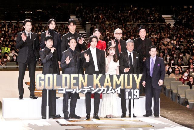 超豪華！山崎賢人、山田杏奈ら『ゴールデンカムイ』完成披露に集結（4枚目）