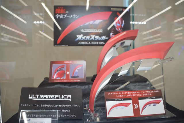 「ウルトラマンオメガ」新メテオカイジュウ・ヴァルジェネスが初披露！「TSUBURAYA CONVENTION 2025」前夜祭（24枚目）