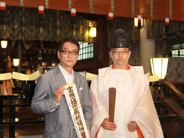 “北極出地キャンペーン”安全祈願出発式フォトギャラリー：フォトギャラリー