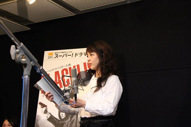 緊張してる？相田翔子公開アフレコ写真ギャラリー（5枚目）