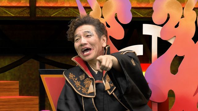 大暴れ！「風雲！たけし城」の様子（5枚目）