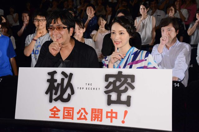 栗山千明、艶やかな和服姿で恋人役・松坂桃李とのエピソードを告白@新宿ピカデリー（11枚目）