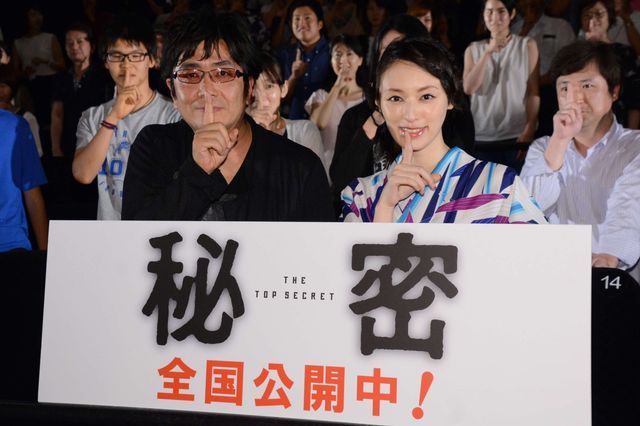 栗山千明、艶やかな和服姿で恋人役・松坂桃李とのエピソードを告白@新宿ピカデリー（12枚目）