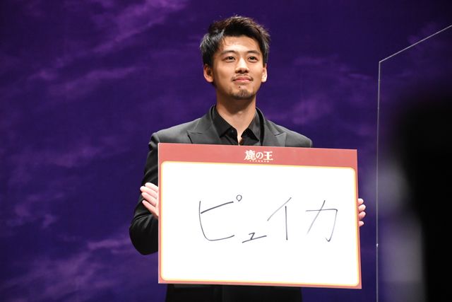 堤真一、竹内涼真、杏が集結！安藤雅司監督『鹿の王　ユナと約束の旅』完成披露試写会（14枚目）