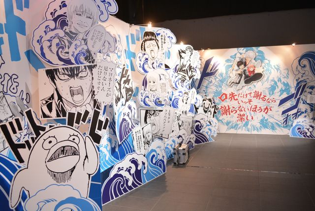 「大銀魂展」行ってきた！気になる内部の写真いっぱいフォトギャラリー（3枚目）