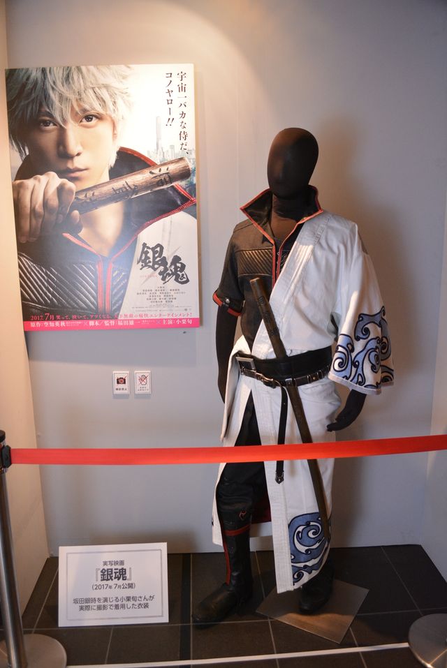 「大銀魂展」行ってきた！気になる内部の写真いっぱいフォトギャラリー（4枚目）