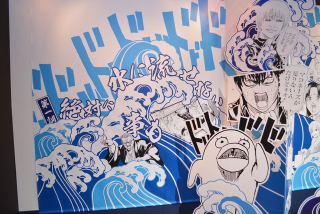 「大銀魂展」行ってきた！気になる内部の写真いっぱいフォトギャラリー（6枚目）