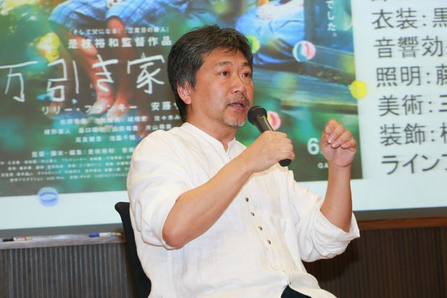 『万引き家族』松岡茉優＆是枝裕和監督が早稲田大学の講義に登壇！（6枚目）