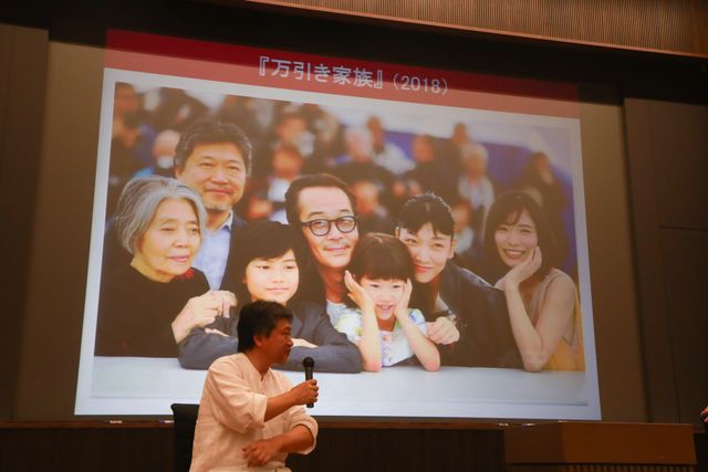 『万引き家族』松岡茉優＆是枝裕和監督が早稲田大学の講義に登壇！（10枚目）