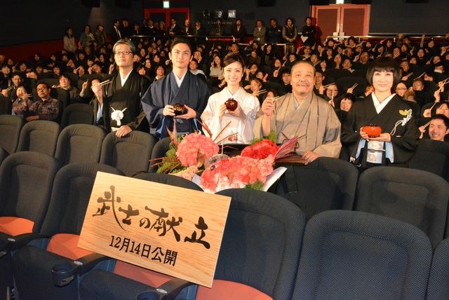 上戸彩、怖かった…映画『武士の献立』初日舞台あいさつフォトギャラリー（19枚目）