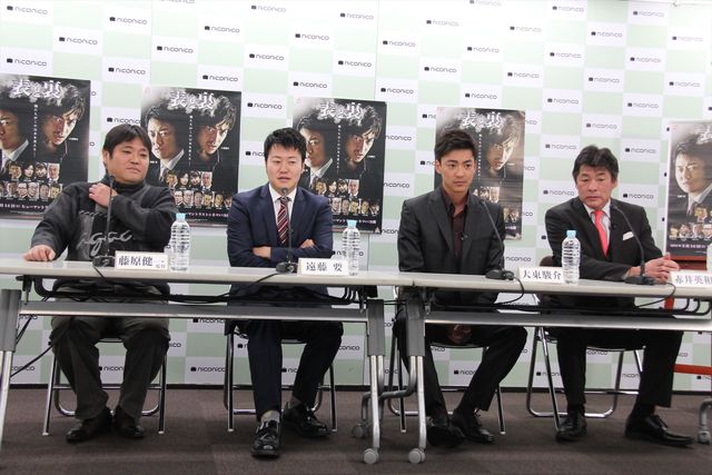 遠藤要＆大東駿介の新作映画！フォトギャラリー（2枚目）