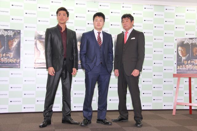 遠藤要＆大東駿介の新作映画！フォトギャラリー（6枚目）