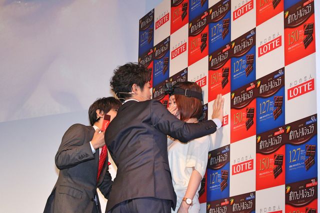 吉沢亮＆安田顕に女性ファン熱狂「ポリフェノールショコラ」Webドラマ完成披露試写会（5枚目）