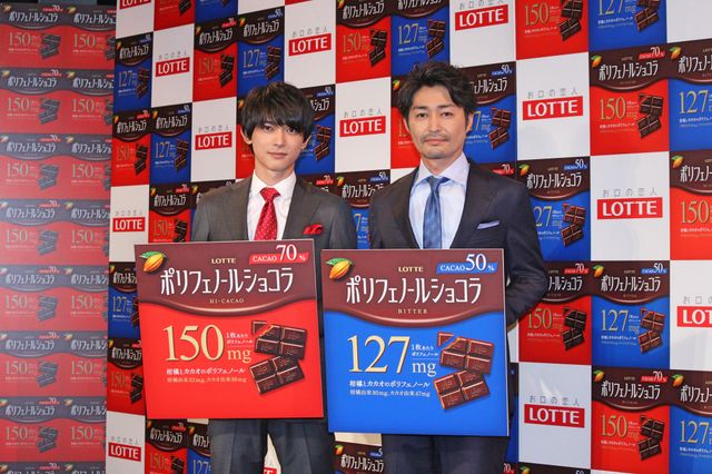 吉沢亮＆安田顕に女性ファン熱狂「ポリフェノールショコラ」Webドラマ完成披露試写会（6枚目）