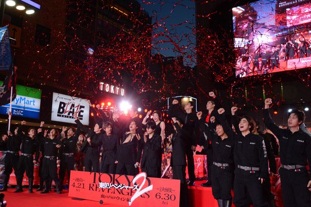 実写『東京リベンジャーズ2』キャスト登場！レッドカーペットイベント（14枚目）