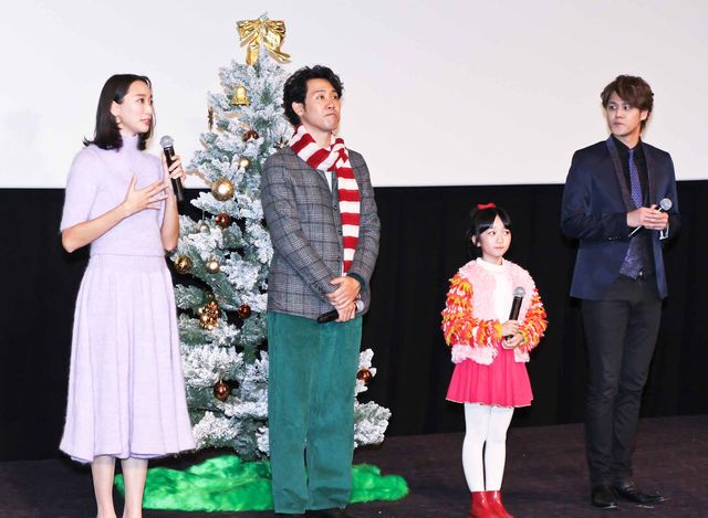 大泉洋ら『グリンチ』吹替キャストが初日舞台に登場！みんなでサンタに願い事（7枚目）