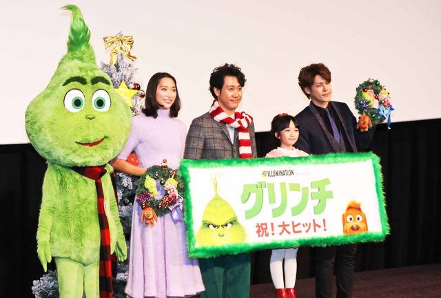 大泉洋ら『グリンチ』吹替キャストが初日舞台に登場！みんなでサンタに願い事（12枚目）