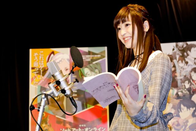 肌がつやつや……！『劇場版　ソードアート・オンライン』神田沙也加アフレコフォトギャラリー：フォトギャラリー