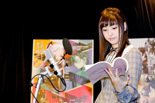 肌がつやつや……！『劇場版　ソードアート・オンライン』神田沙也加アフレコフォトギャラリー（2枚目）