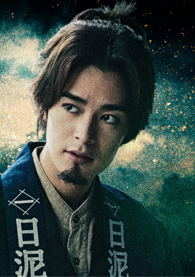 【随時更新】実写ドラマ「ゴールデンカムイ」新キャストビジュアル（5枚目）