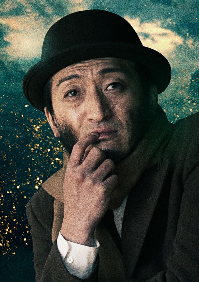 【随時更新】実写ドラマ「ゴールデンカムイ」新キャストビジュアル（9枚目）