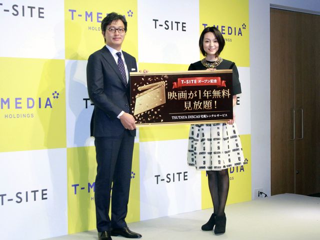 本上まなみ、ママになっても抜群のスタイル！フォトギャラリー：フォトギャラリー