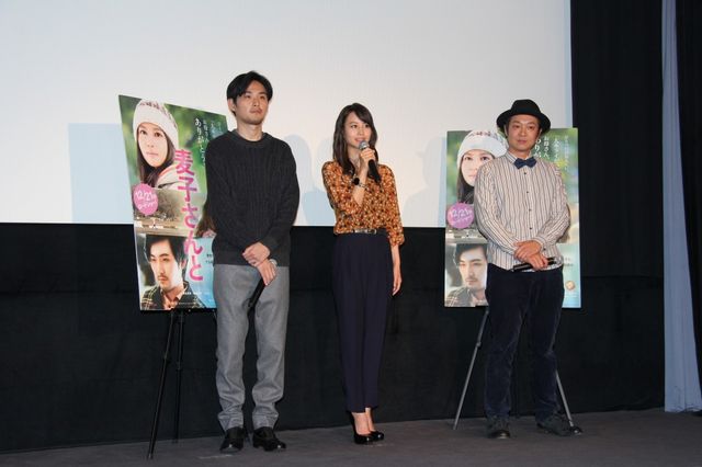 堀北真希主演 映画『麦子さんと』トークイベント（10枚目）