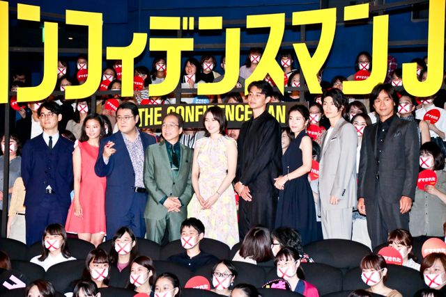 ついに公開！長澤まさみ『コンフィデンスマンJP』初日舞台あいさつ：フォトギャラリー