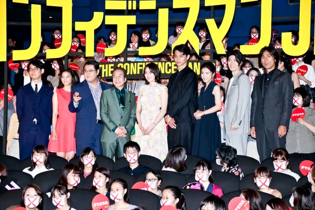 ついに公開！長澤まさみ『コンフィデンスマンJP』初日舞台あいさつ（11枚目）